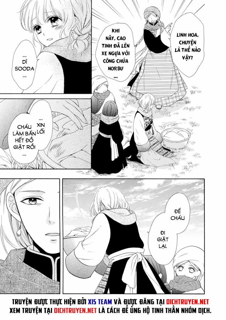 Thiên Mệnh Chi Luyến 18 trang 8