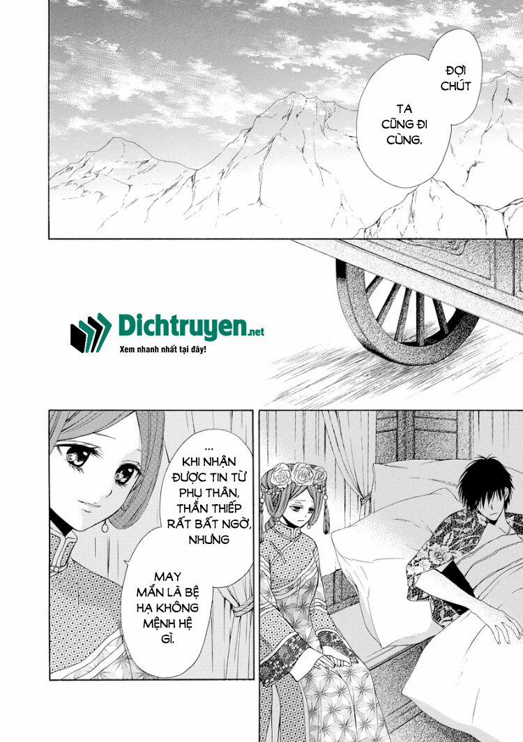 Thiên Mệnh Chi Luyến 18 trang 9