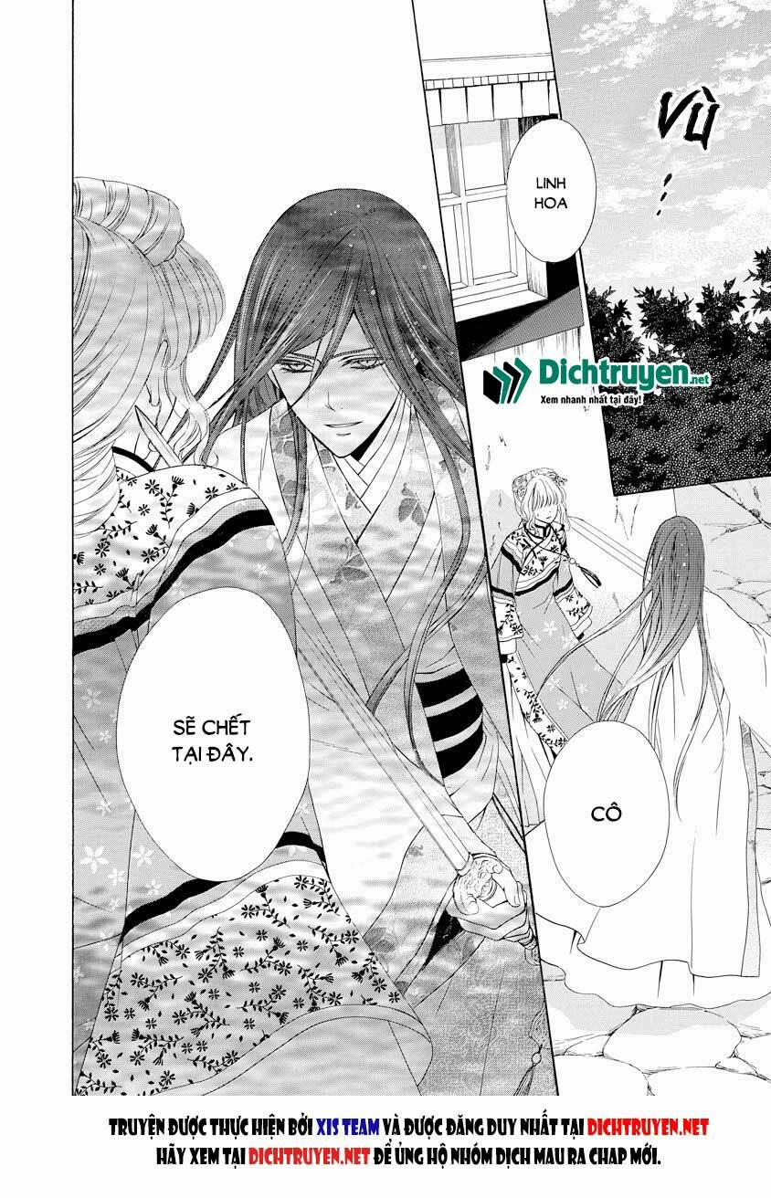 Thiên Mệnh Chi Luyến 19 trang 2