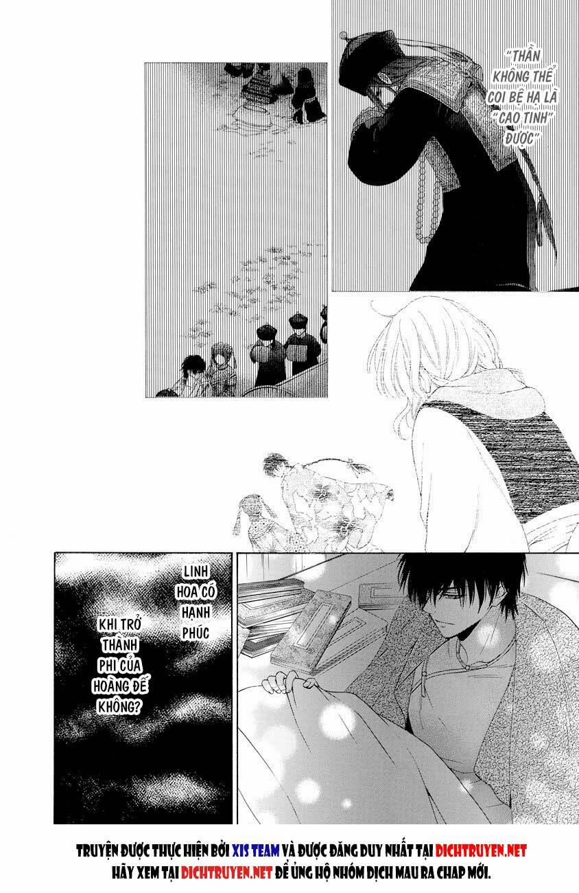 Thiên Mệnh Chi Luyến 19 trang 22