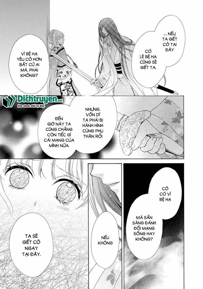 Thiên Mệnh Chi Luyến 19 trang 7