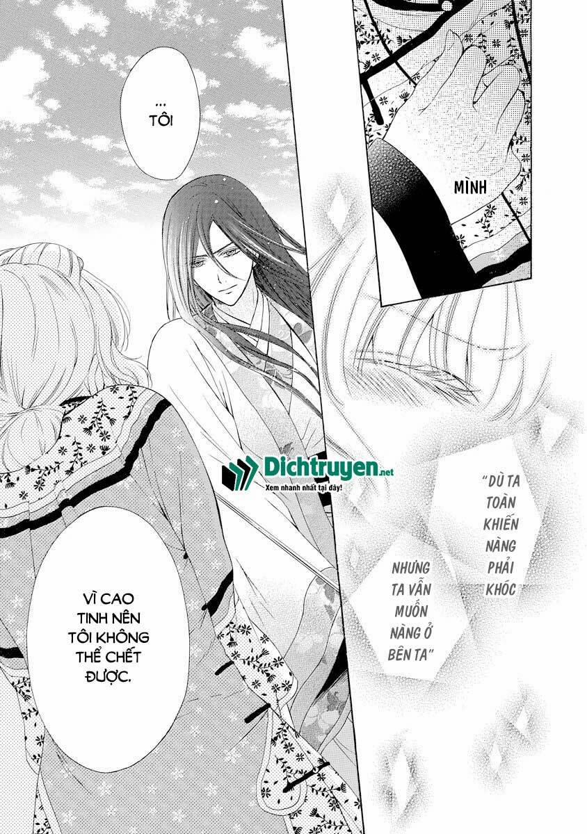 Thiên Mệnh Chi Luyến 19 trang 9