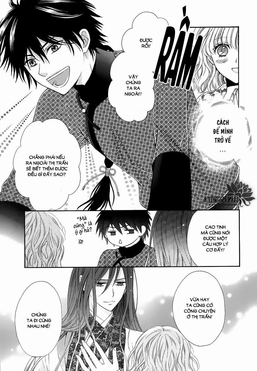 Thiên Mệnh Chi Luyến 2 trang 11