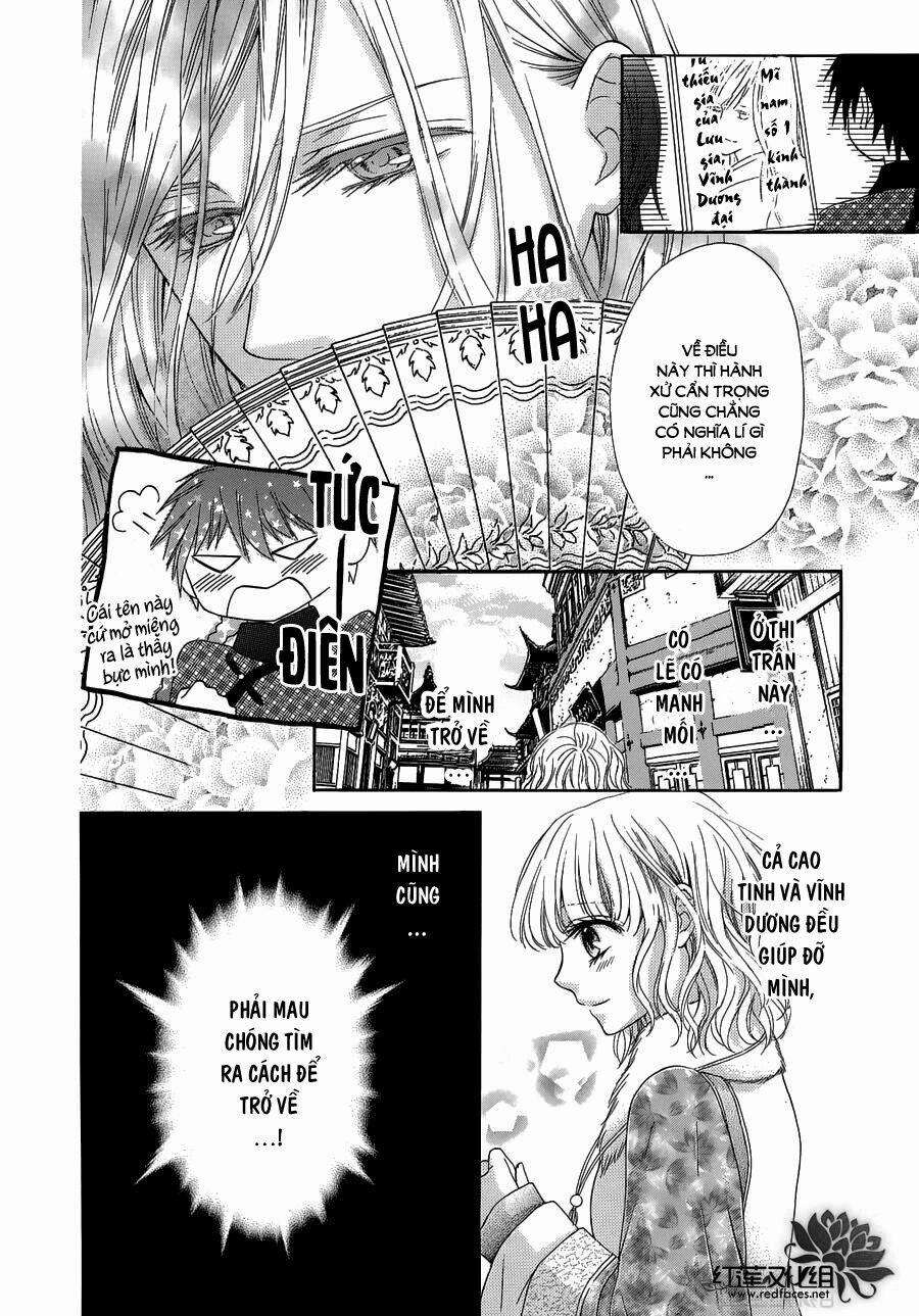 Thiên Mệnh Chi Luyến 2 trang 16