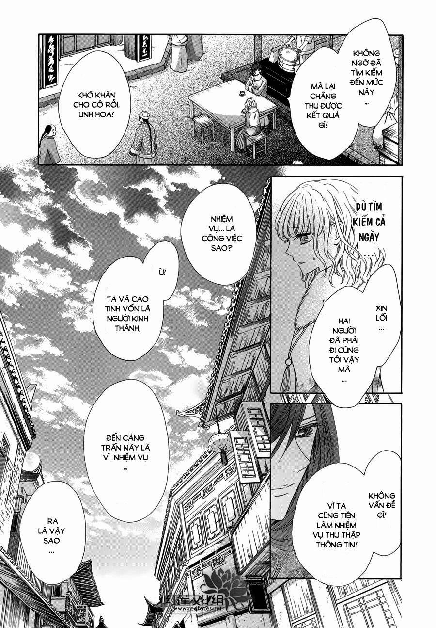 Thiên Mệnh Chi Luyến 2 trang 21