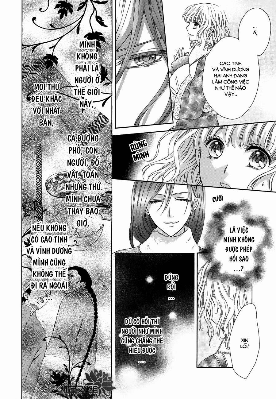 Thiên Mệnh Chi Luyến 2 trang 22