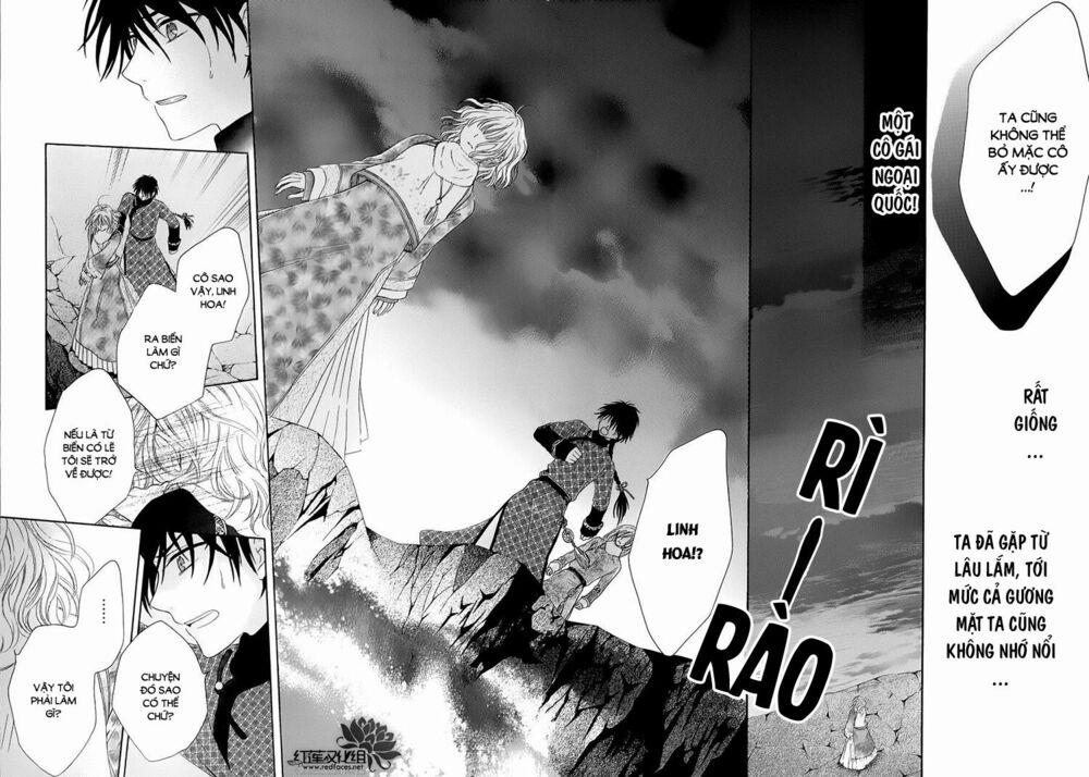 Thiên Mệnh Chi Luyến 2 trang 30