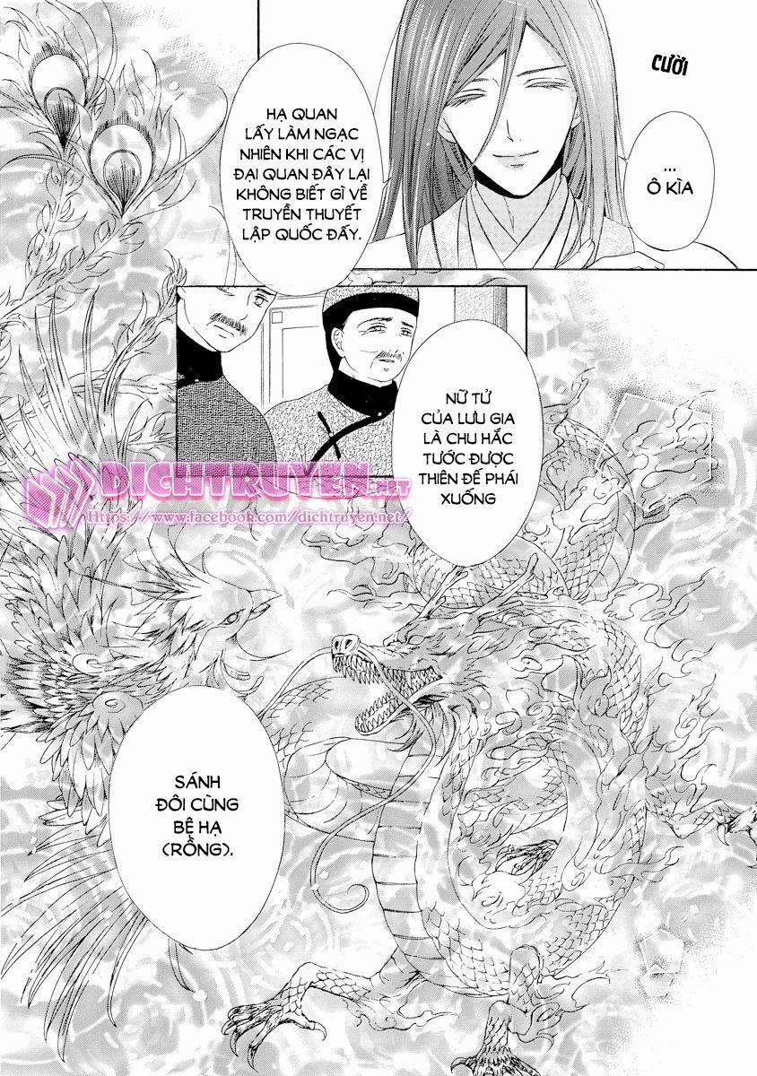 Thiên Mệnh Chi Luyến 20 trang 11