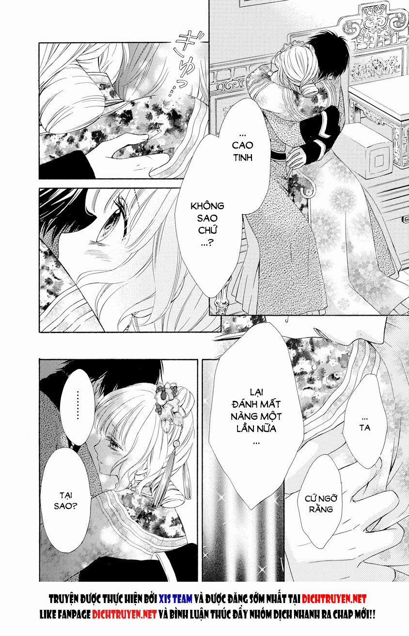 Thiên Mệnh Chi Luyến 20 trang 15