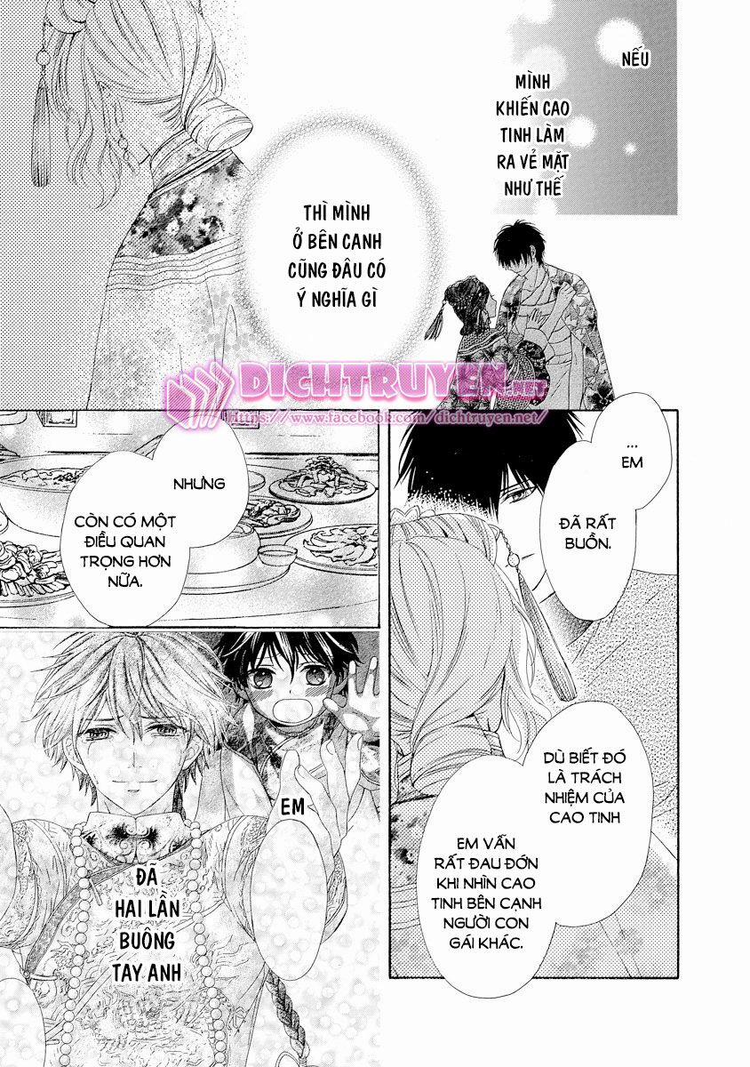 Thiên Mệnh Chi Luyến 20 trang 18