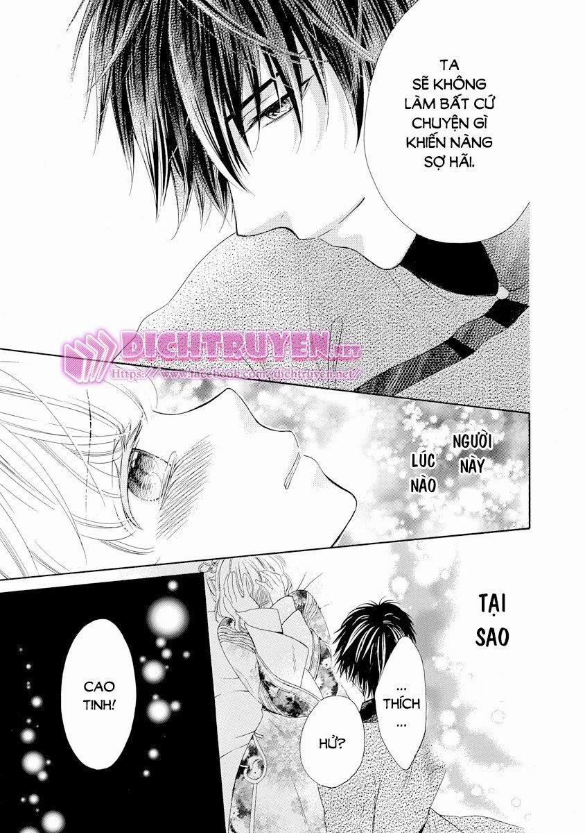 Thiên Mệnh Chi Luyến 20 trang 32