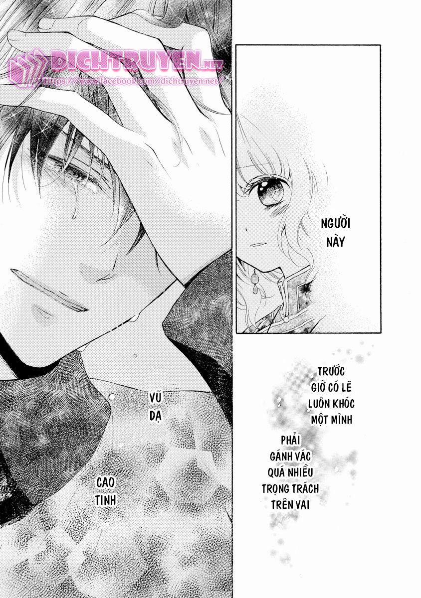 Thiên Mệnh Chi Luyến 20 trang 6