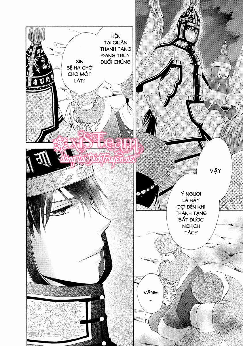 Thiên Mệnh Chi Luyến 21 trang 35