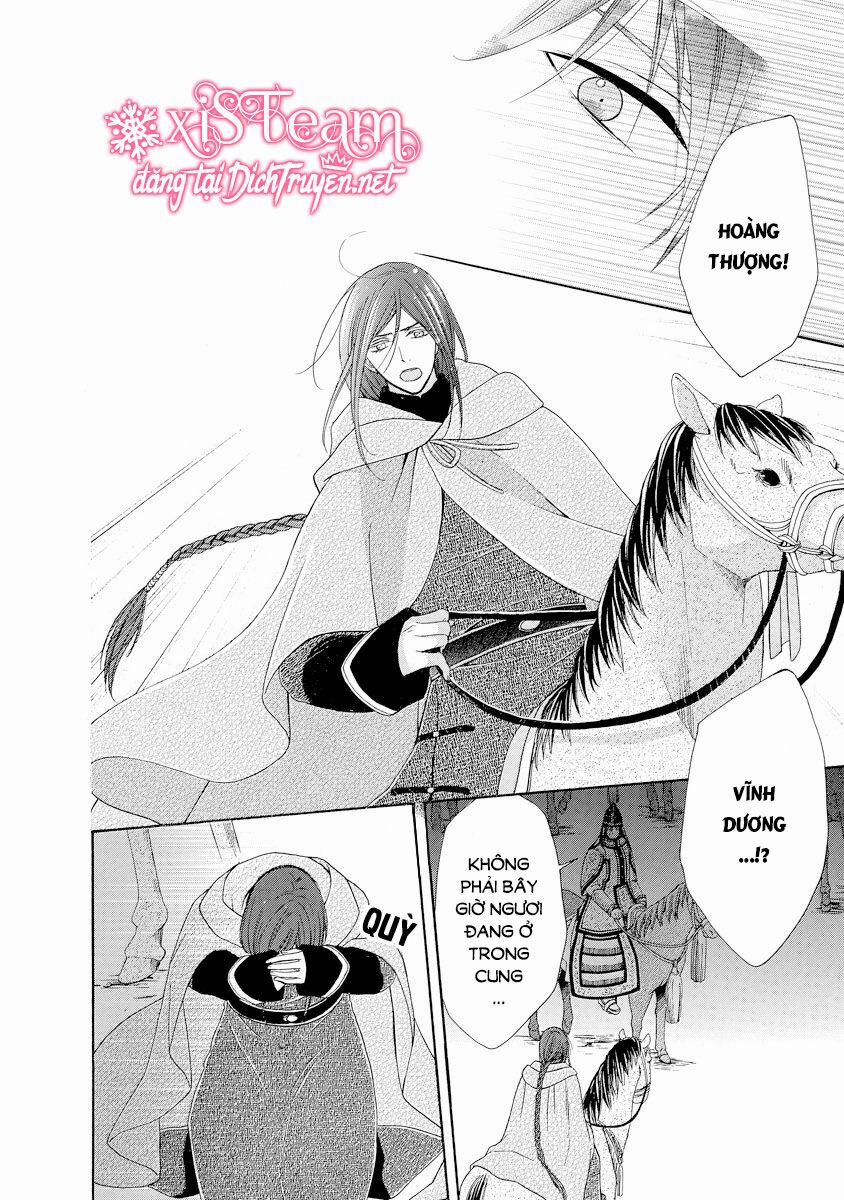 Thiên Mệnh Chi Luyến 21 trang 37