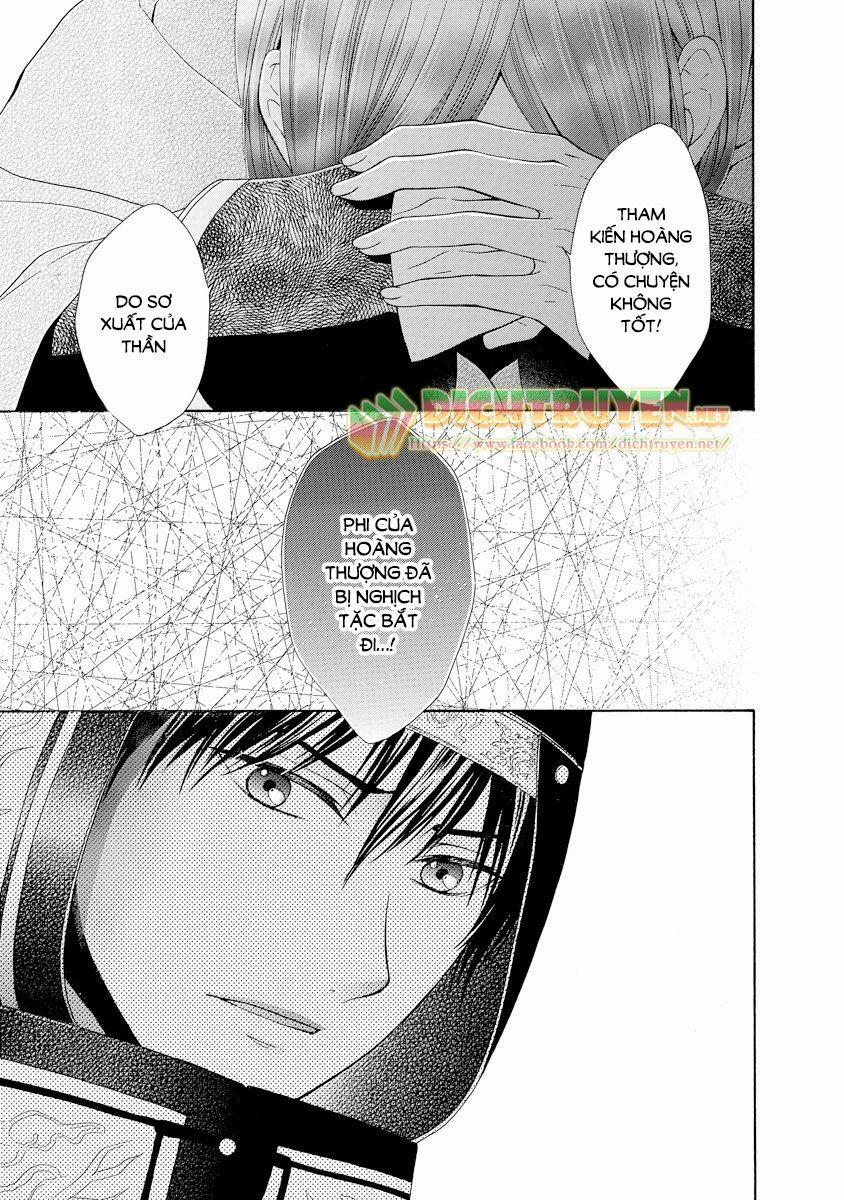 Thiên Mệnh Chi Luyến 21 trang 38