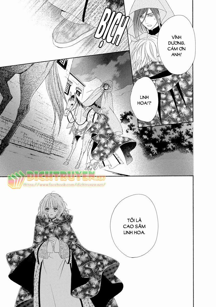 Thiên Mệnh Chi Luyến 21 trang 4