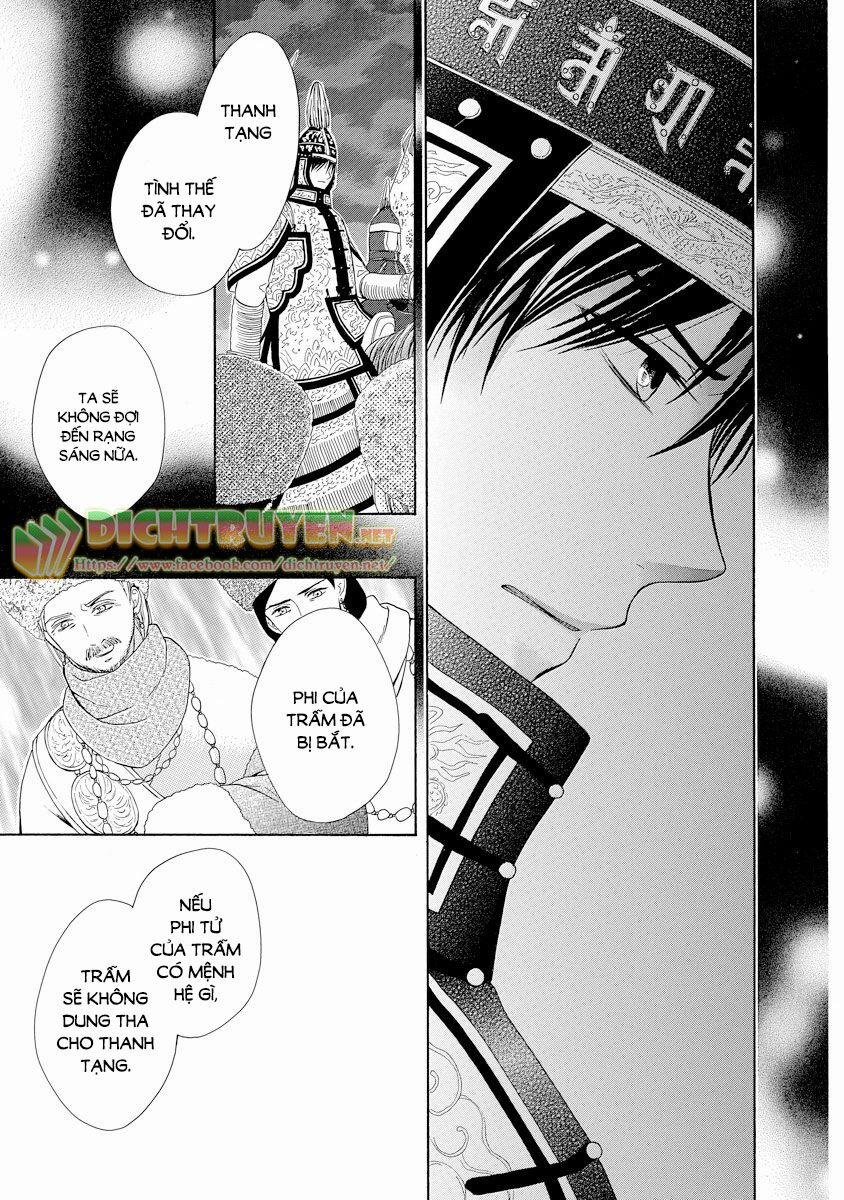 Thiên Mệnh Chi Luyến 21 trang 40