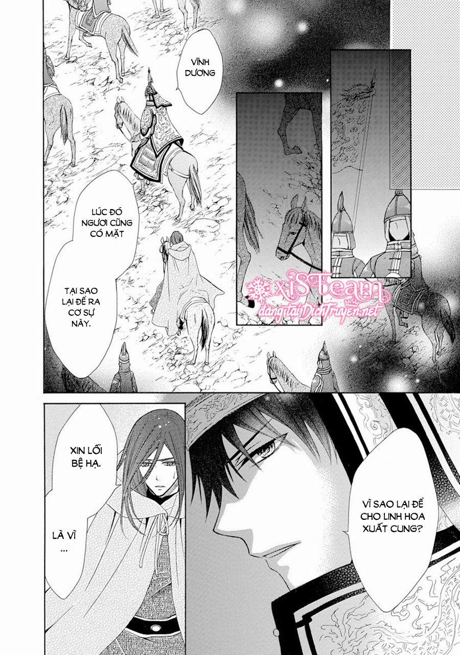 Thiên Mệnh Chi Luyến 22 trang 24