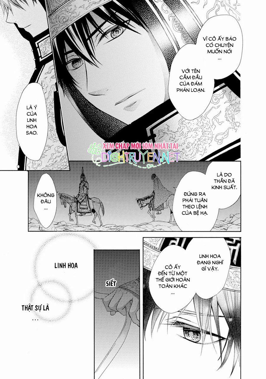 Thiên Mệnh Chi Luyến 22 trang 25