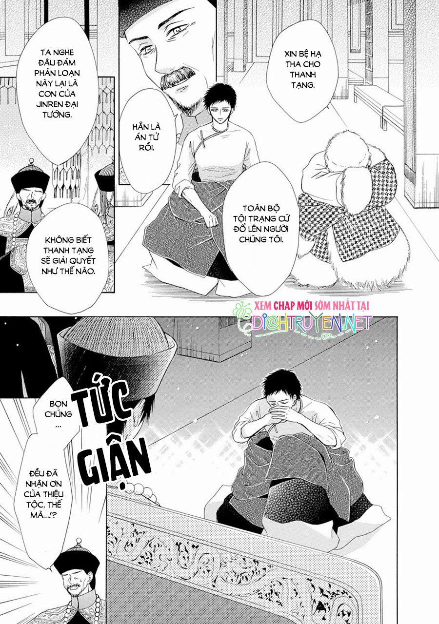 Thiên Mệnh Chi Luyến 23 trang 23