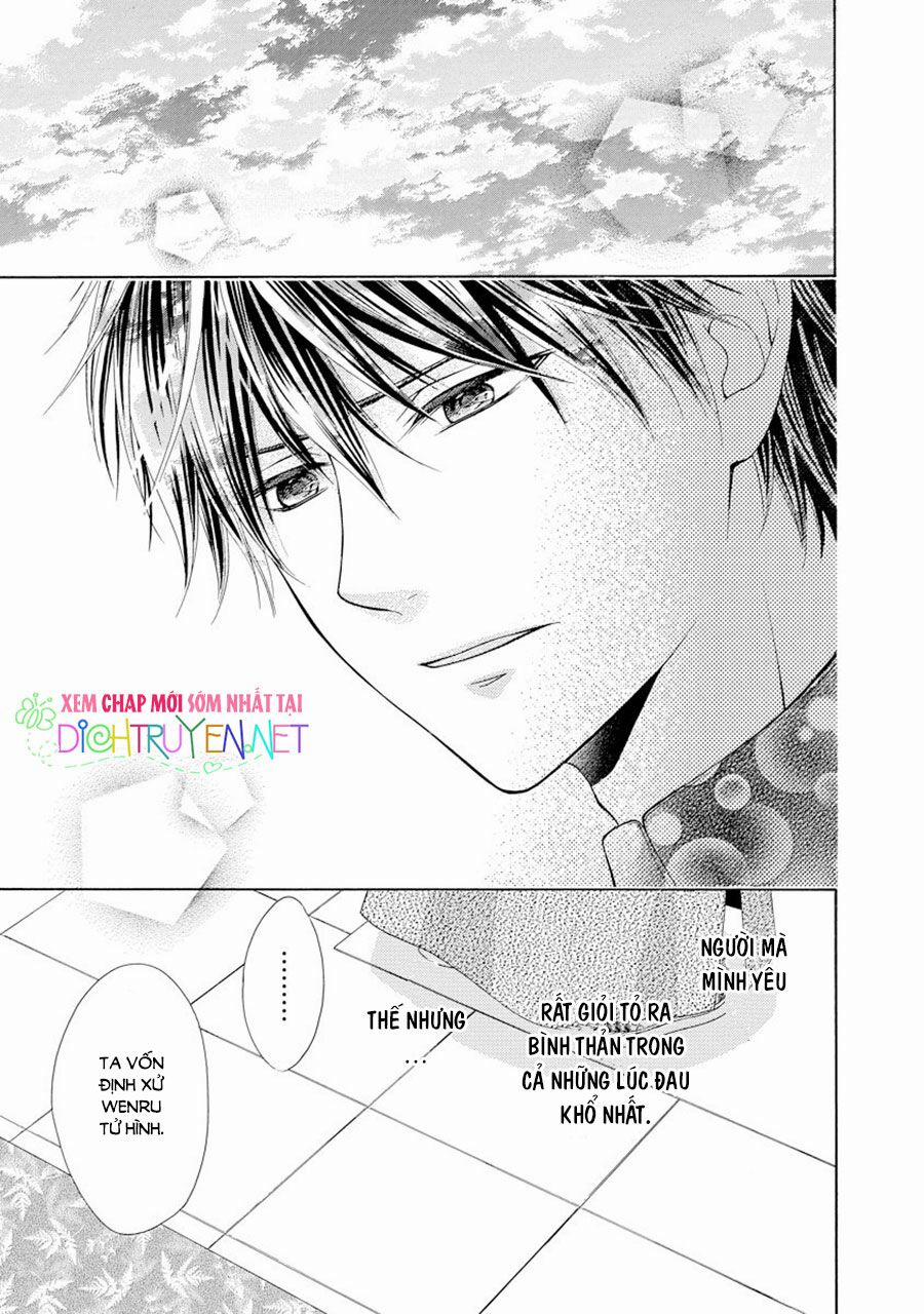 Thiên Mệnh Chi Luyến 23 trang 43