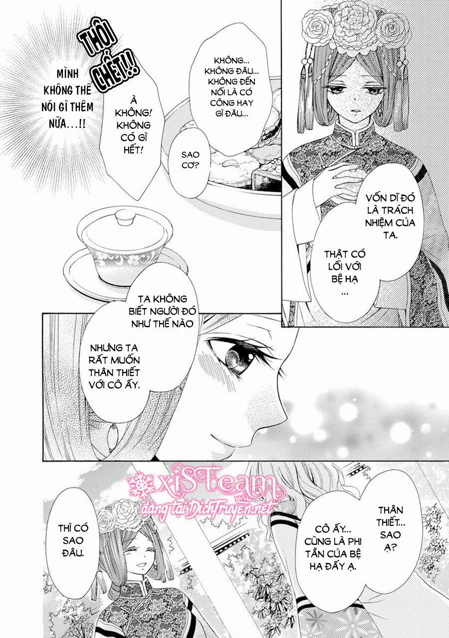 Thiên Mệnh Chi Luyến 24 trang 17