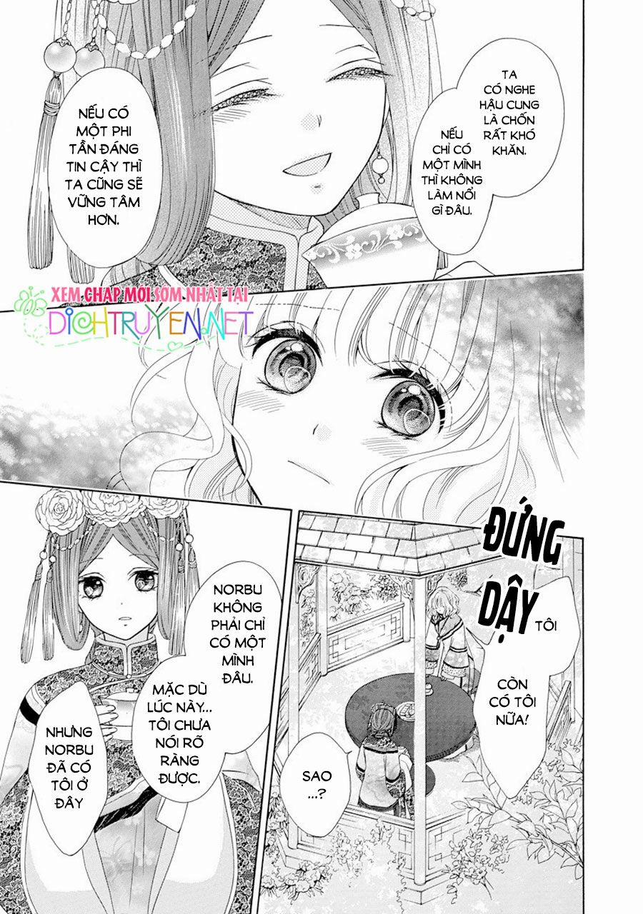 Thiên Mệnh Chi Luyến 24 trang 18