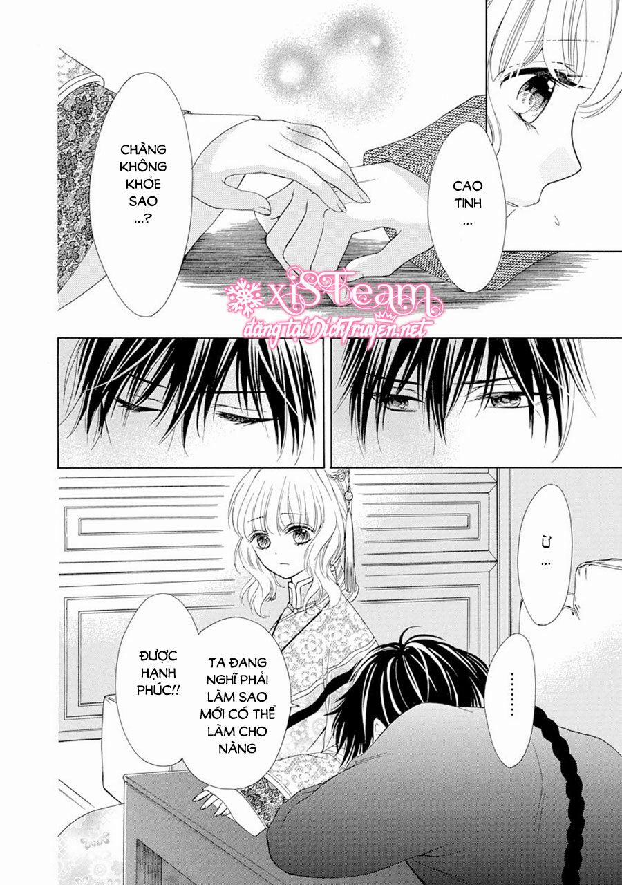 Thiên Mệnh Chi Luyến 24 trang 25