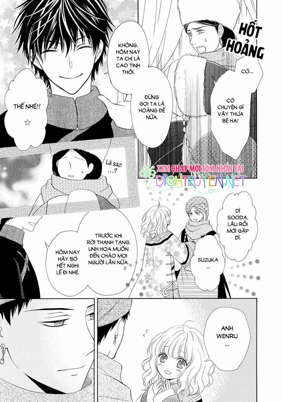 Thiên Mệnh Chi Luyến 24 trang 28