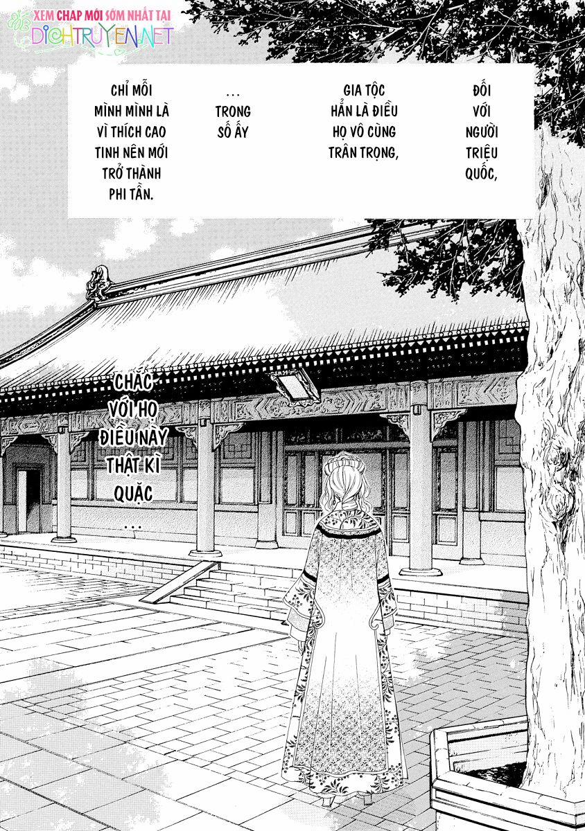 Thiên Mệnh Chi Luyến 25 trang 23