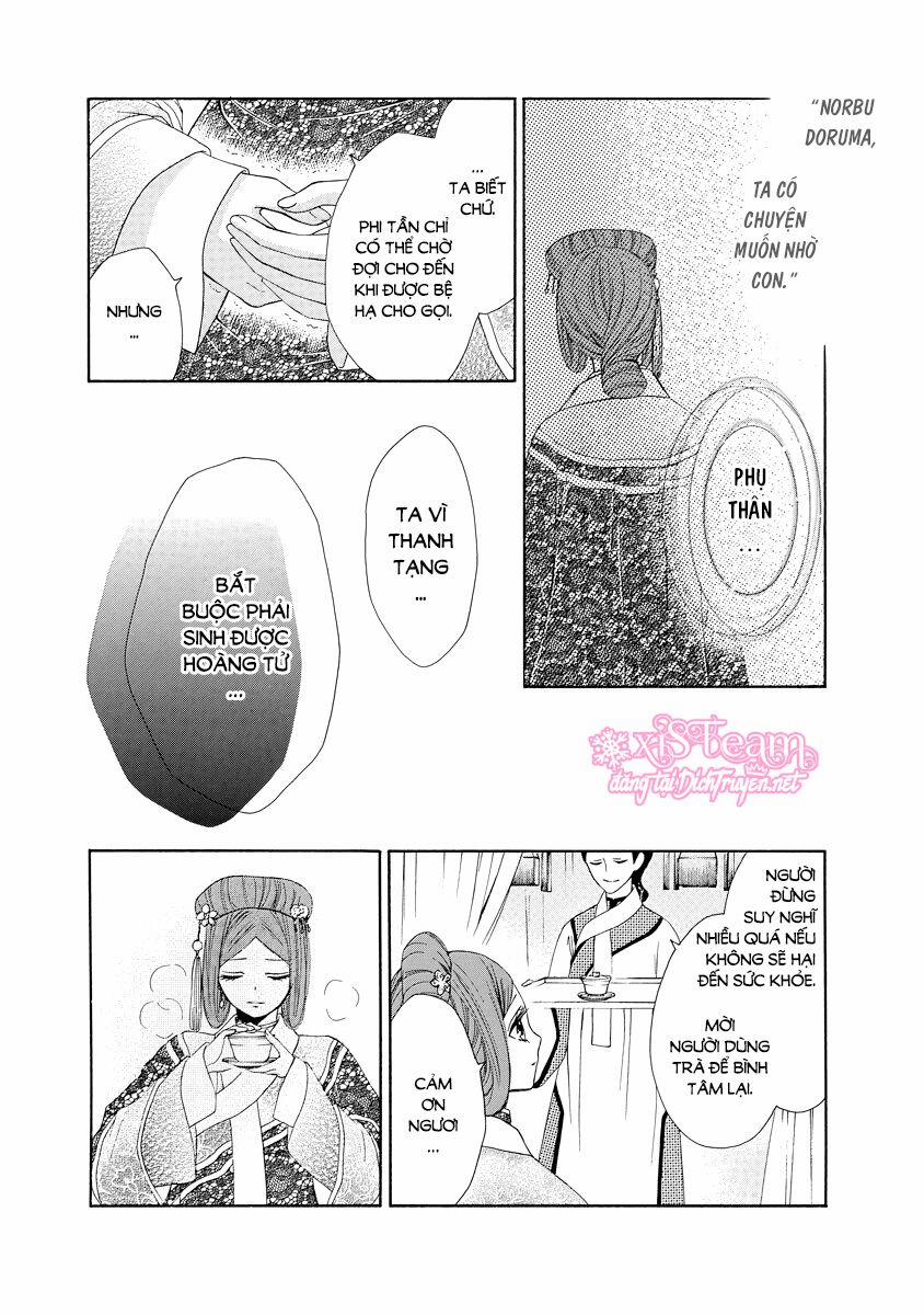 Thiên Mệnh Chi Luyến 25 trang 44