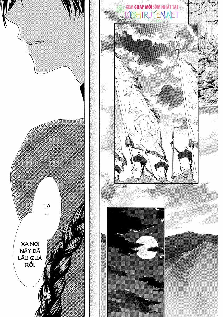 Thiên Mệnh Chi Luyến 25 trang 9