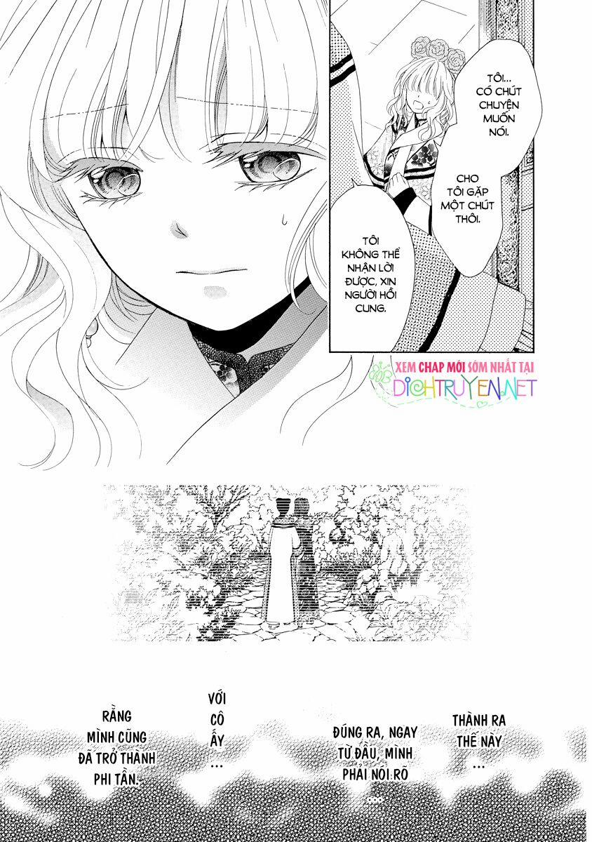 Thiên Mệnh Chi Luyến 26 trang 12