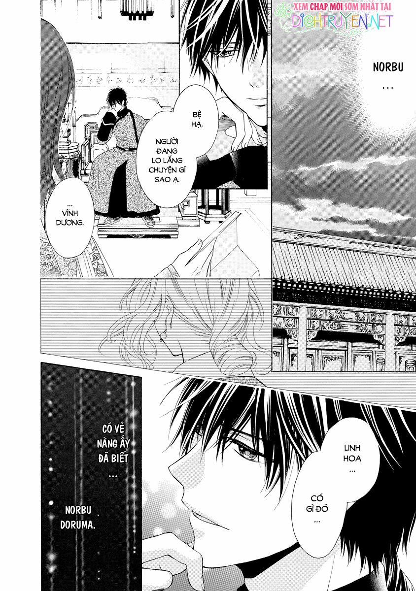 Thiên Mệnh Chi Luyến 26 trang 13