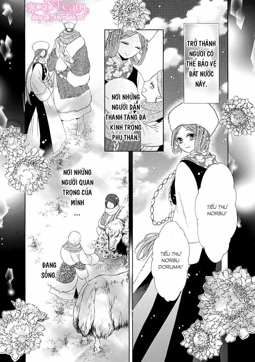 Thiên Mệnh Chi Luyến 26 trang 17