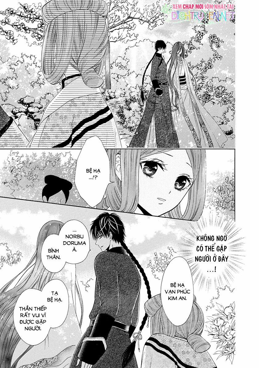 Thiên Mệnh Chi Luyến 26 trang 20