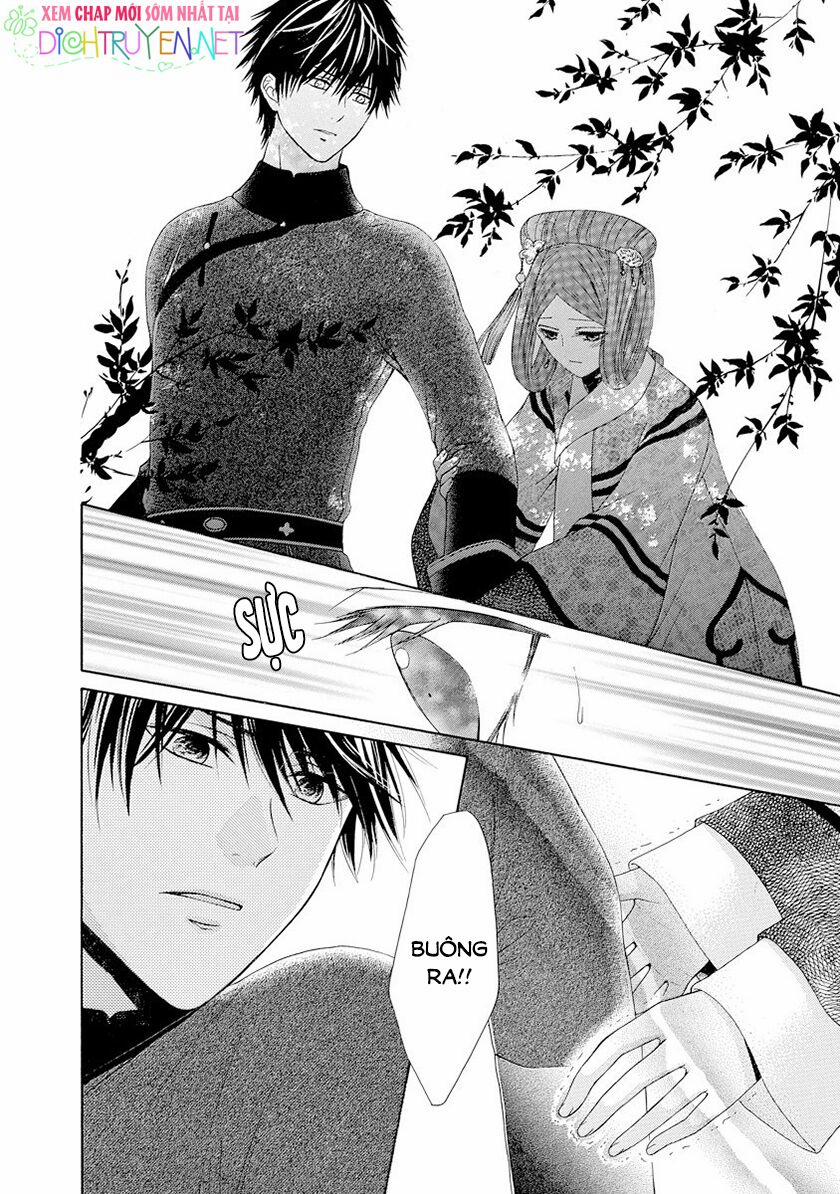 Thiên Mệnh Chi Luyến 26 trang 23