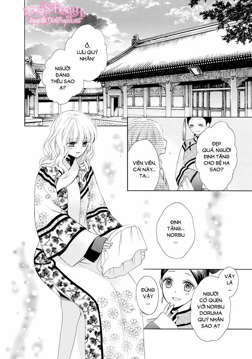 Thiên Mệnh Chi Luyến 26 trang 27