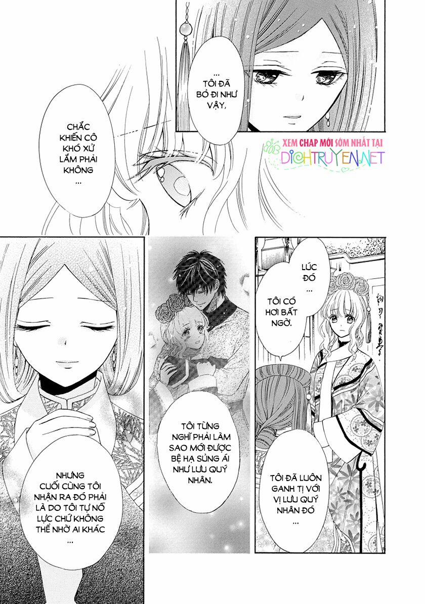 Thiên Mệnh Chi Luyến 26 trang 34