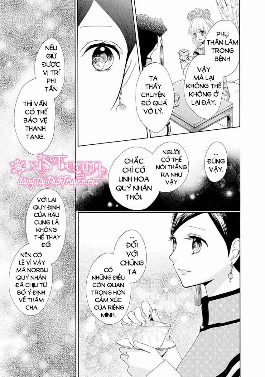 Thiên Mệnh Chi Luyến 27 trang 10