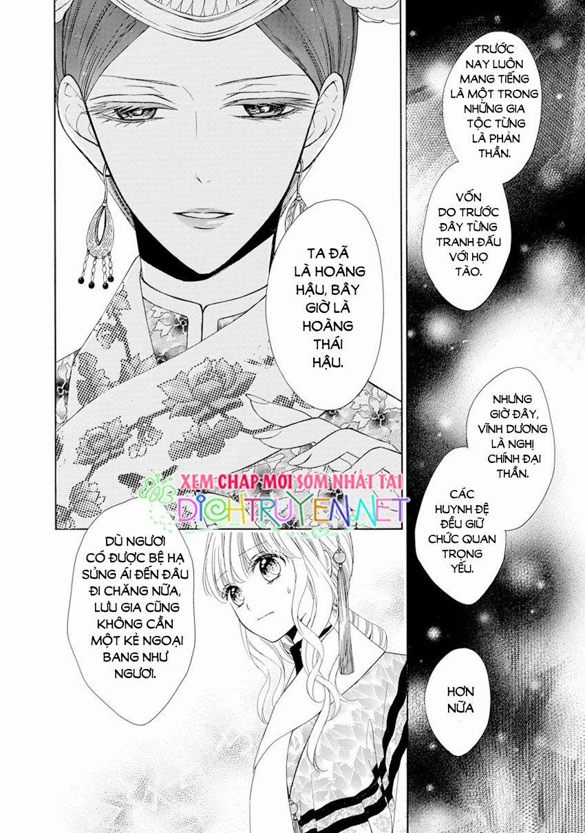 Thiên Mệnh Chi Luyến 27 trang 15