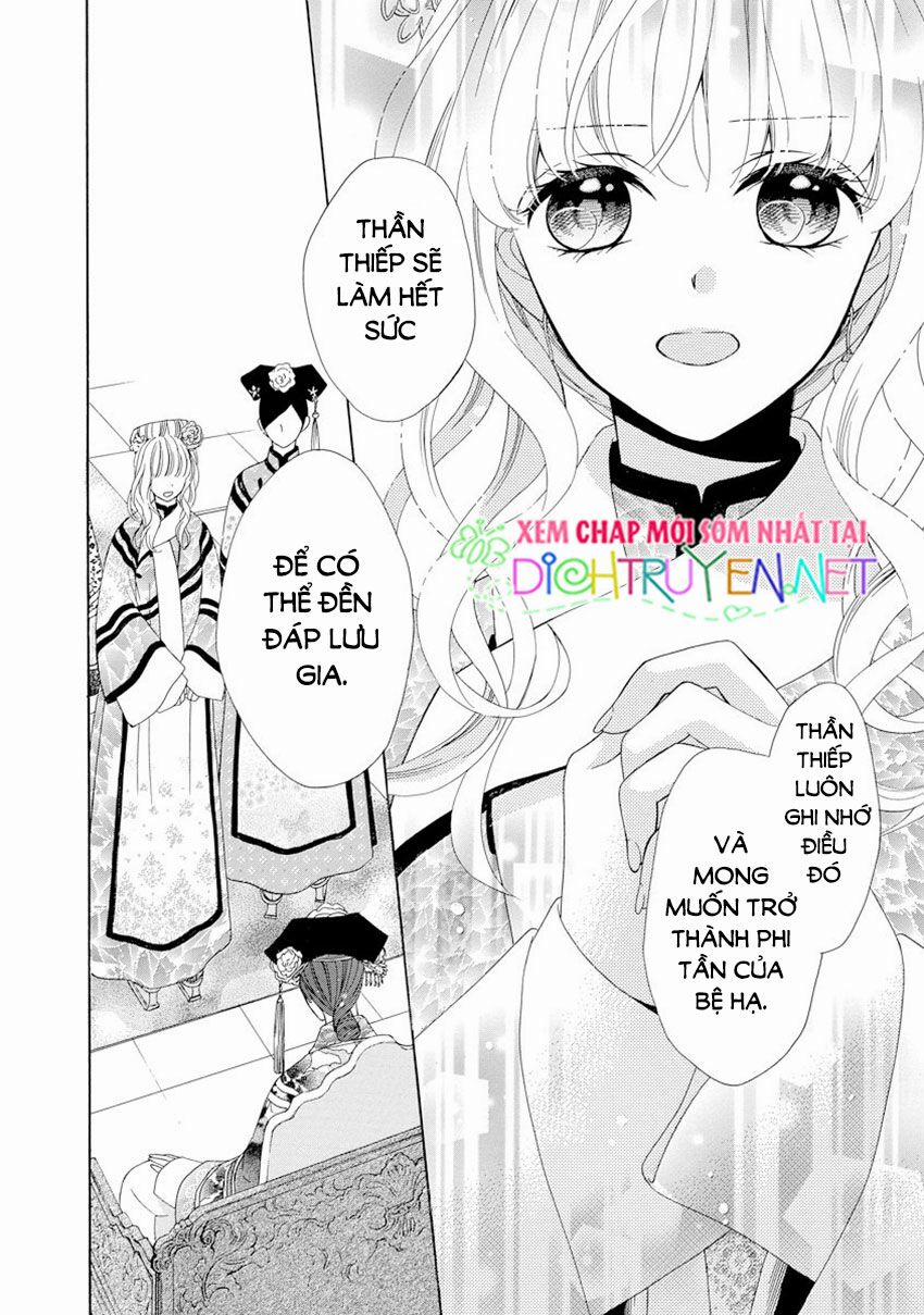 Thiên Mệnh Chi Luyến 27 trang 17