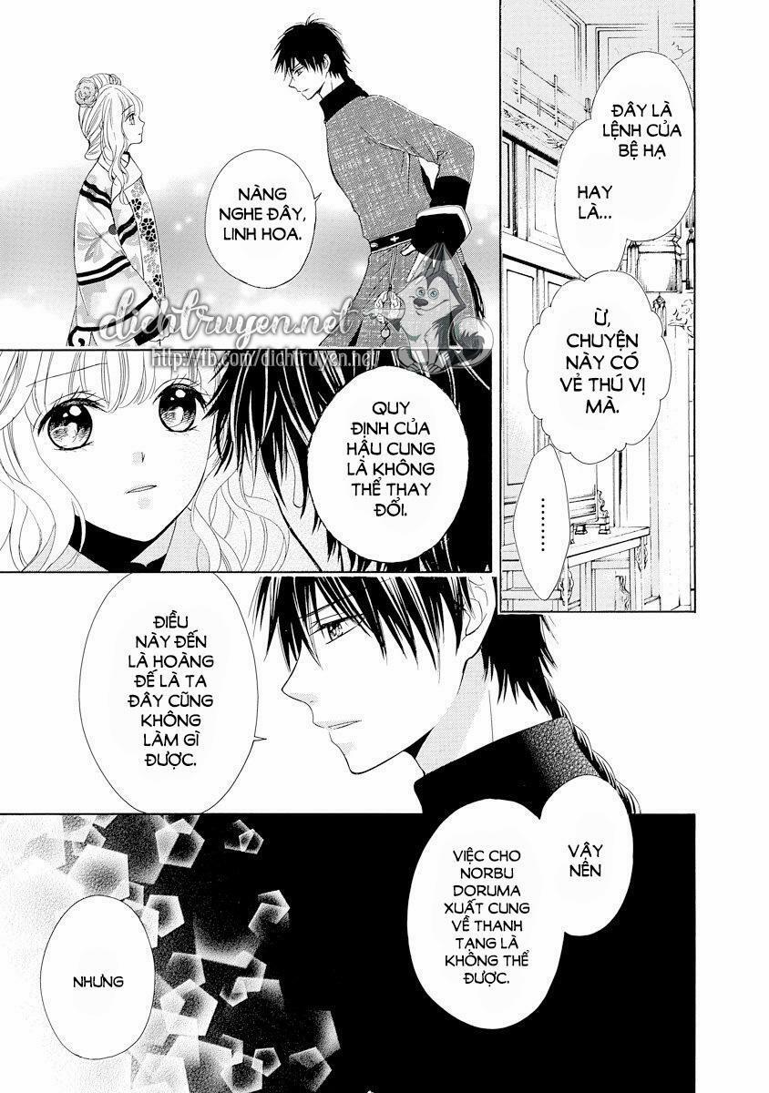 Thiên Mệnh Chi Luyến 28 trang 32