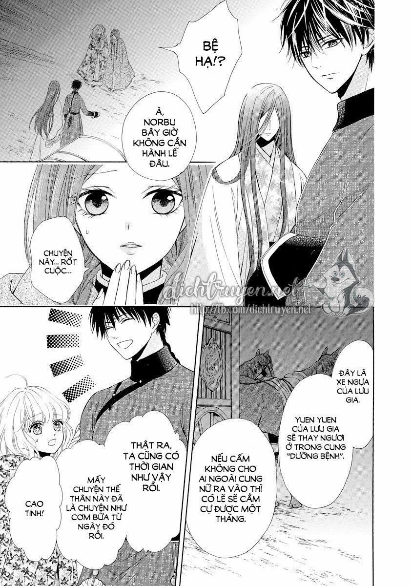 Thiên Mệnh Chi Luyến 28 trang 40