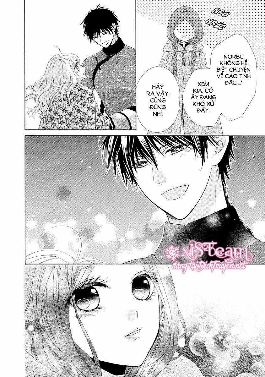 Thiên Mệnh Chi Luyến 28 trang 41