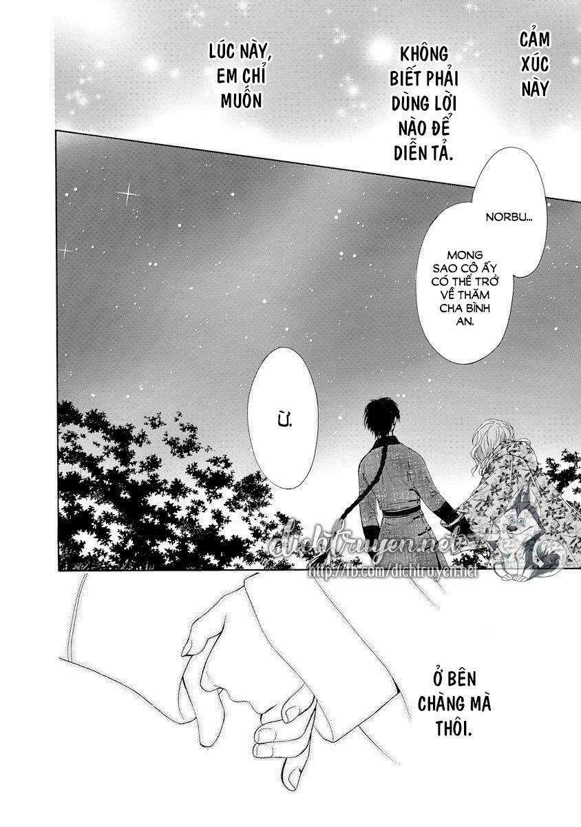 Thiên Mệnh Chi Luyến 28 trang 52