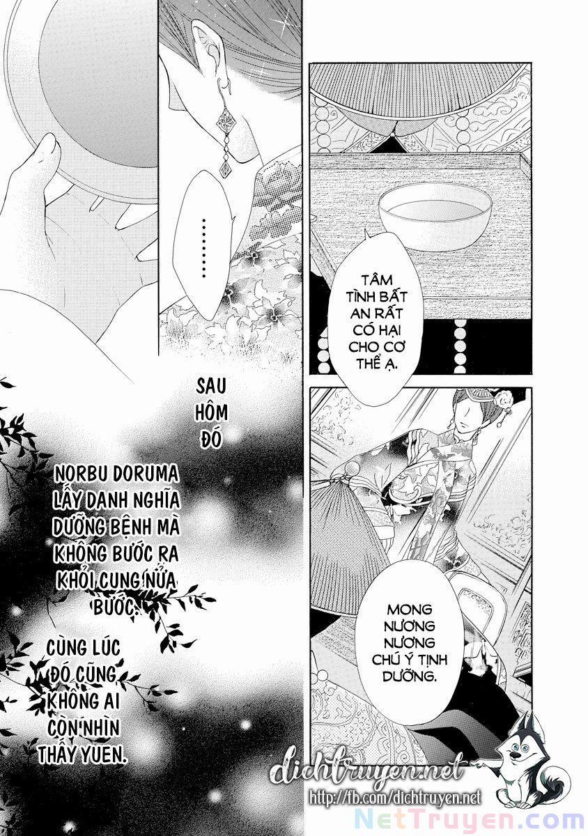 Thiên Mệnh Chi Luyến 29 trang 7