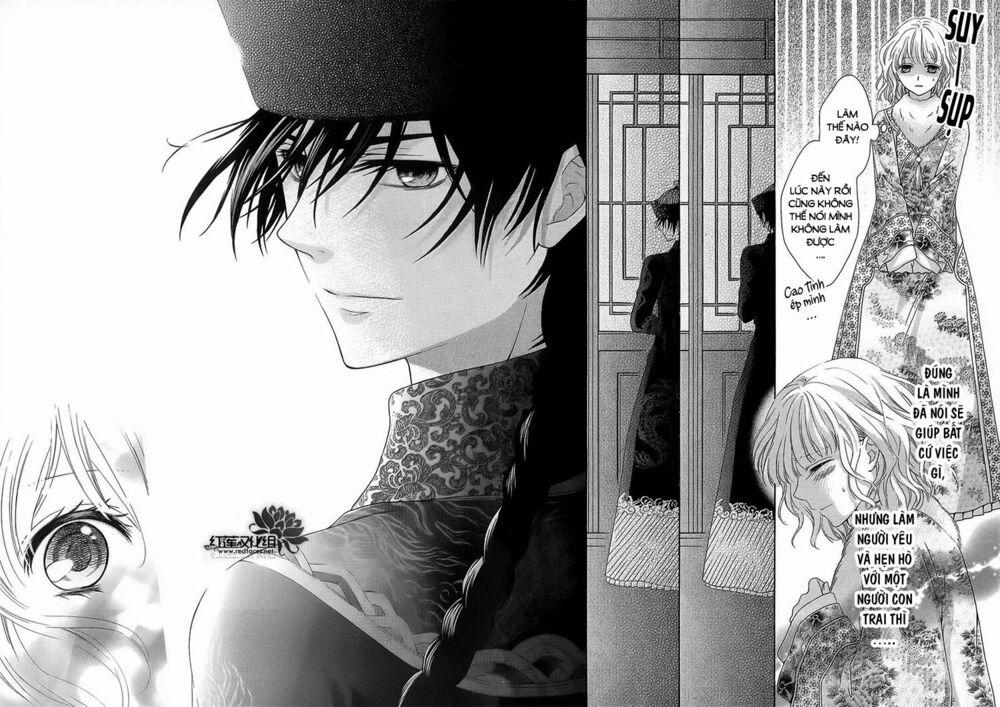 Thiên Mệnh Chi Luyến 3 trang 20