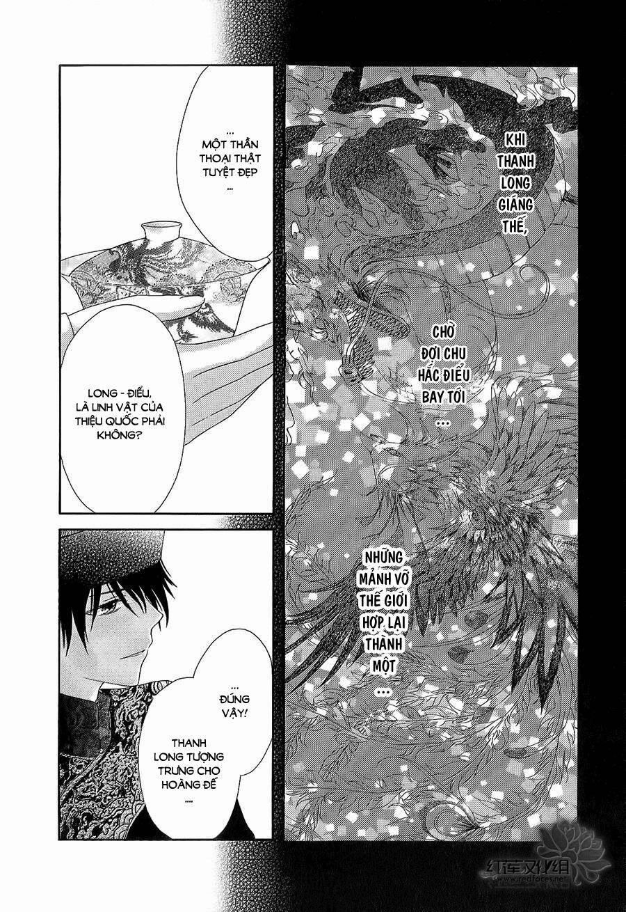 Thiên Mệnh Chi Luyến 3 trang 33