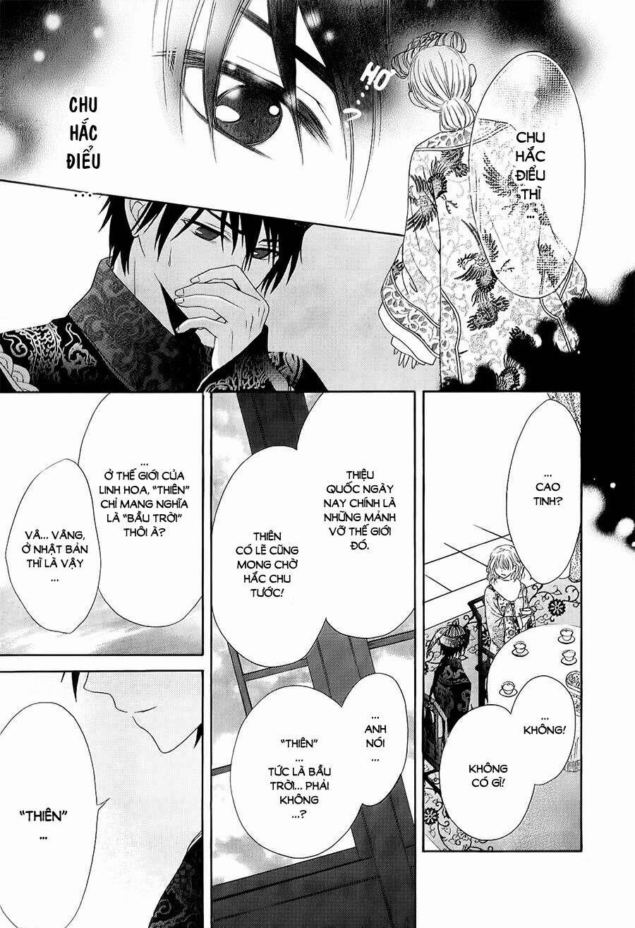 Thiên Mệnh Chi Luyến 3 trang 34